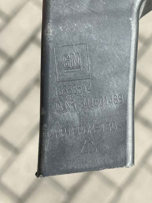 Ślizg zderzaka lewy tył Opel Adam 12-19r. oryginał