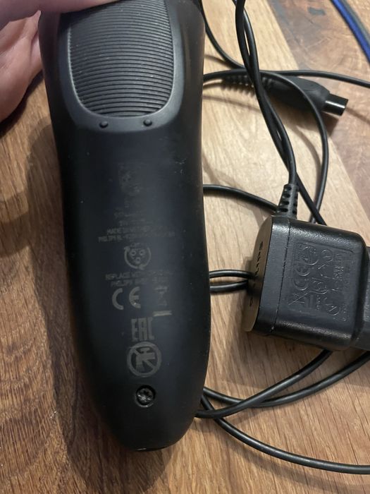 Maszynla Philips 1000