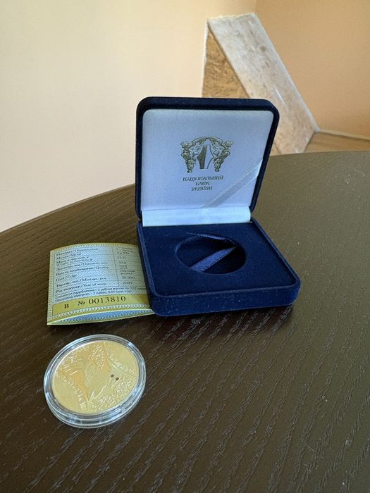 Срібна монета Нацбанку