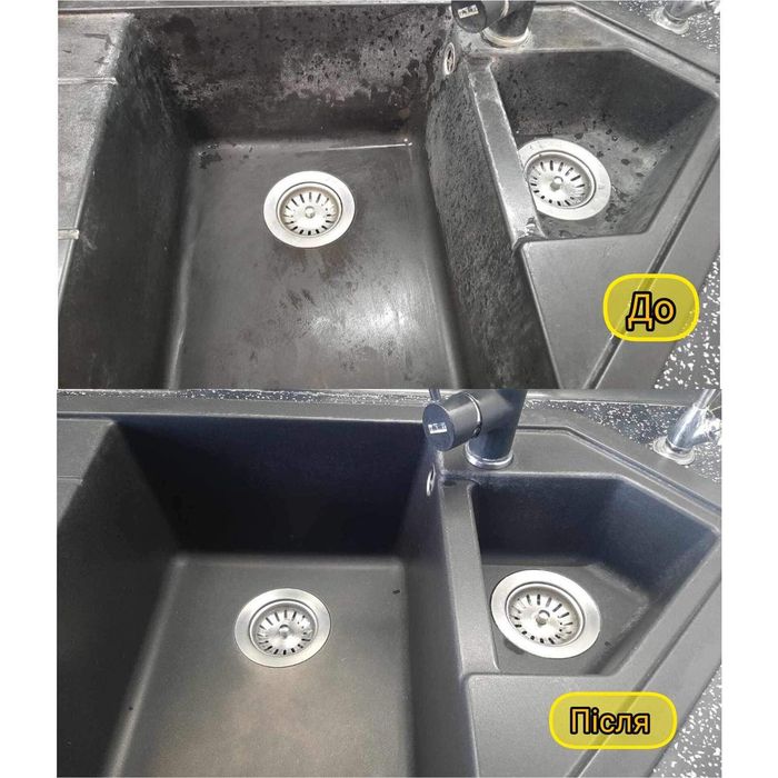 Фада антинакип  3 л.