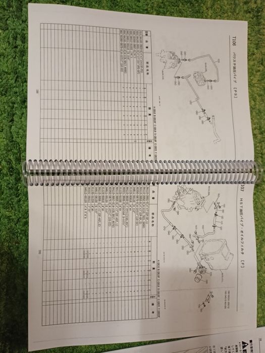Katalog części i instrukcja obsługi Kubota seria GB 16,18,20