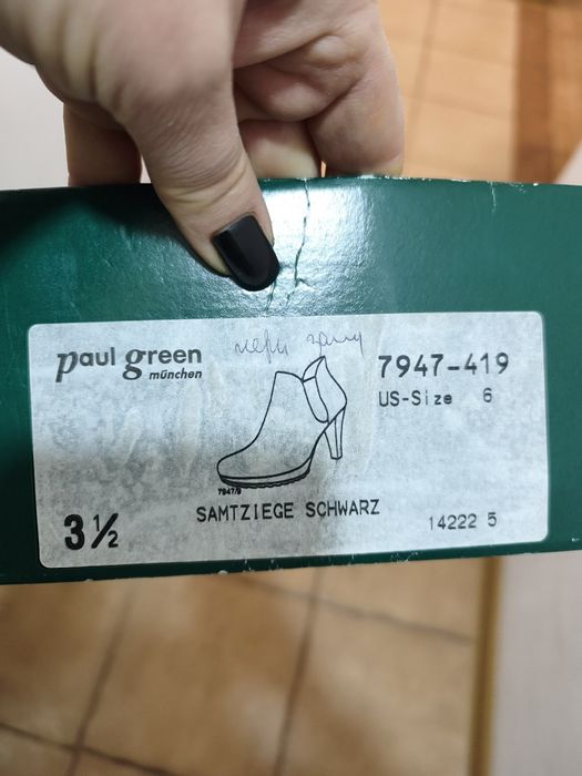 Жіночі ботильйони замшеві