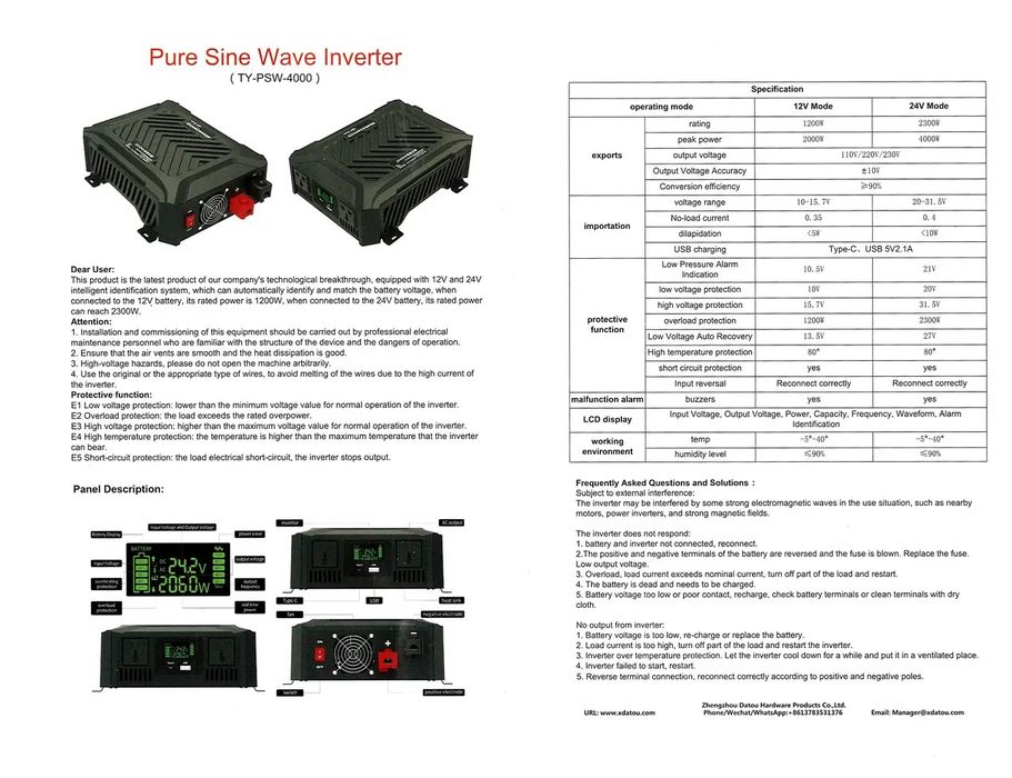 Інвертор чиста синусоїда 12V 24V 4000W Datou Boss TY-PSW-4000