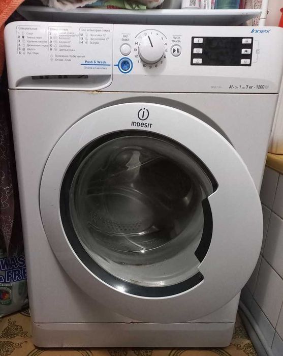 Пральна машина Indesit, XWSE 71251