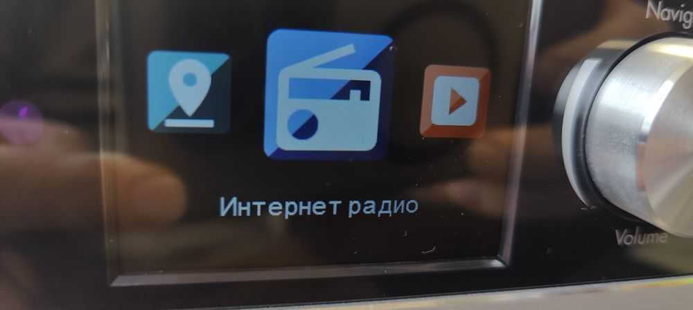 Інтернет радіо Auna