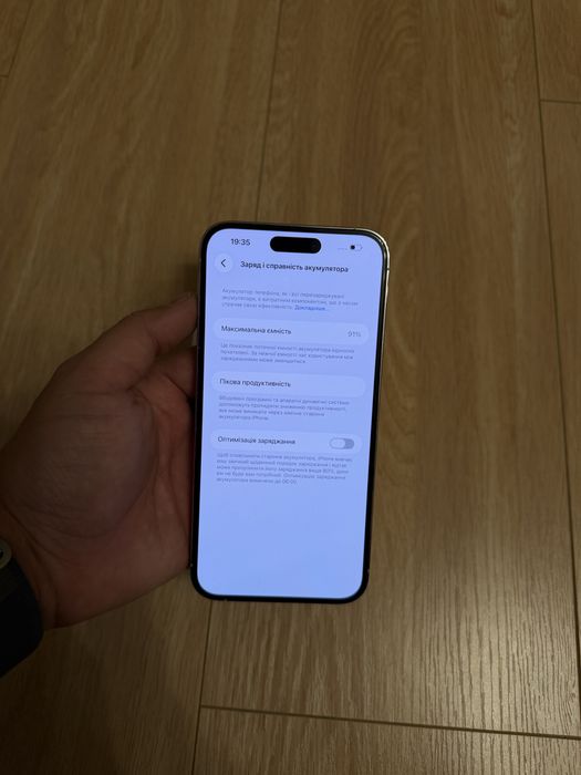 Iphone 14 Pro Max 256gb Neverlock фіз сім  91%стан батареї