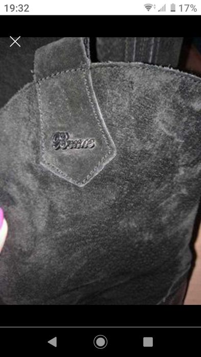 Sprzedam kozaki zamszowe