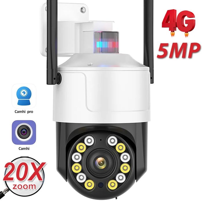 BOAVISION PTZ WIFI камера спостереження HD 5MP 20X Zoom