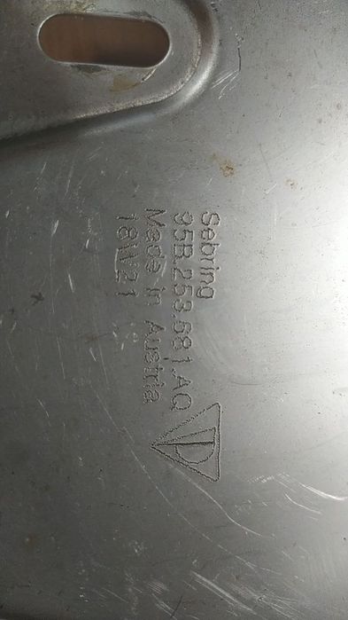 Porsche macan  95b насадка вихлопної ліва 95b253681aq