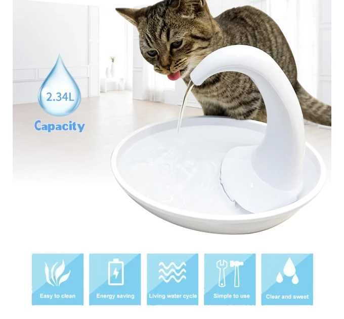 Автоматична поїлка для тварин, APFD005 7.13.782