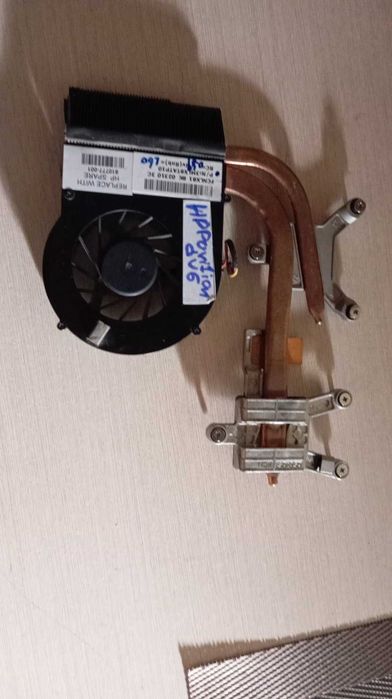 Комплектуючі до ноутбуку