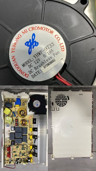 Плата до індукційної плити