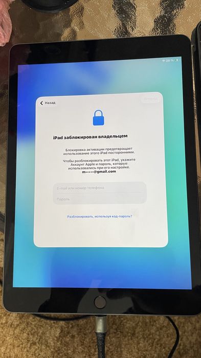 iPad A2602  заблокований . На запчастини