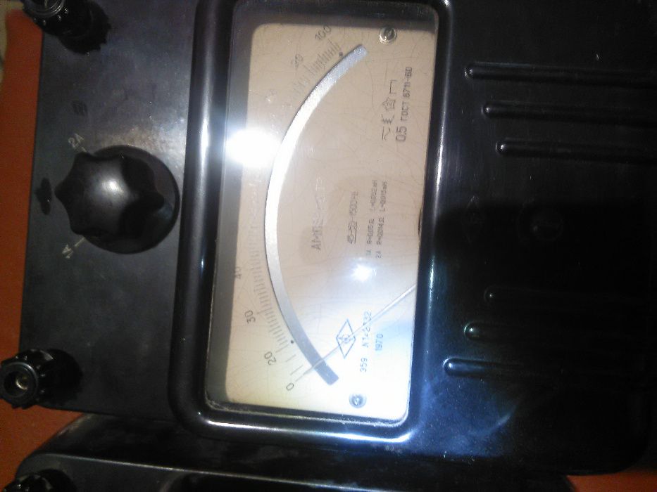 Амперметр лабораторный