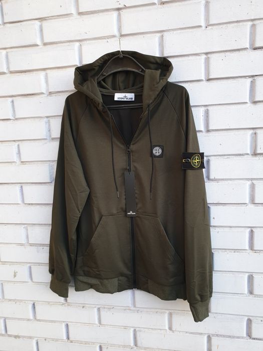 Зип-худи  "Stone Island "