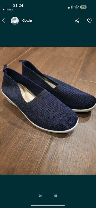 Взуття  ортопедичне. Устілка 26 см