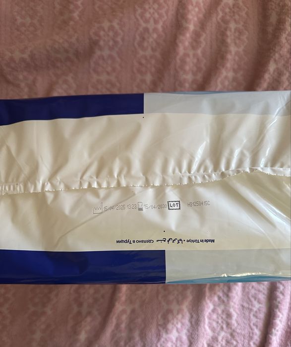 Підгузники для дорослих Coverdry, Adulped L 30 шт