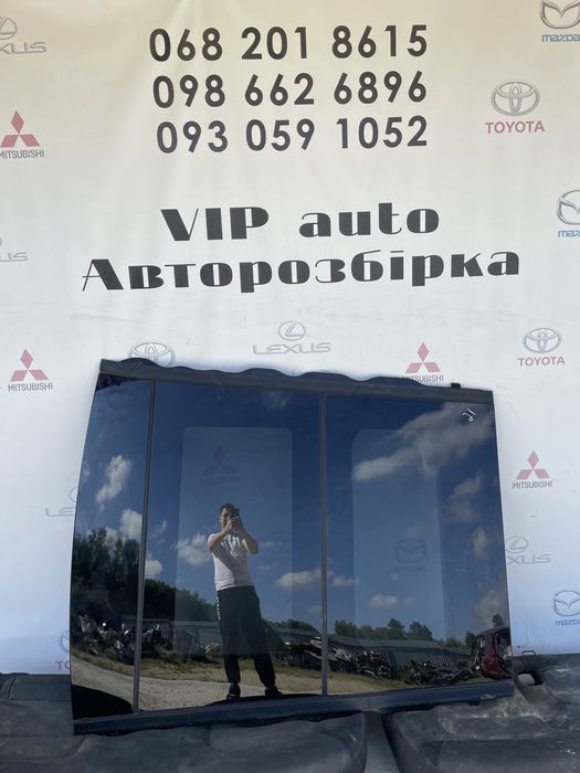 Панорама toyota rav4 Toyota Rav 4 2019-2022