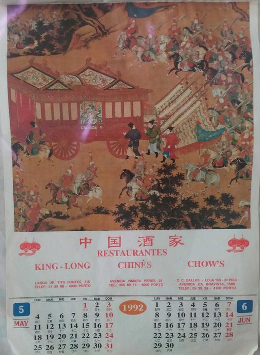 Calendário de Parede Chinês Belo e Histórico (coleccionadores)