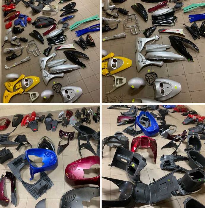 Пластик для скутера