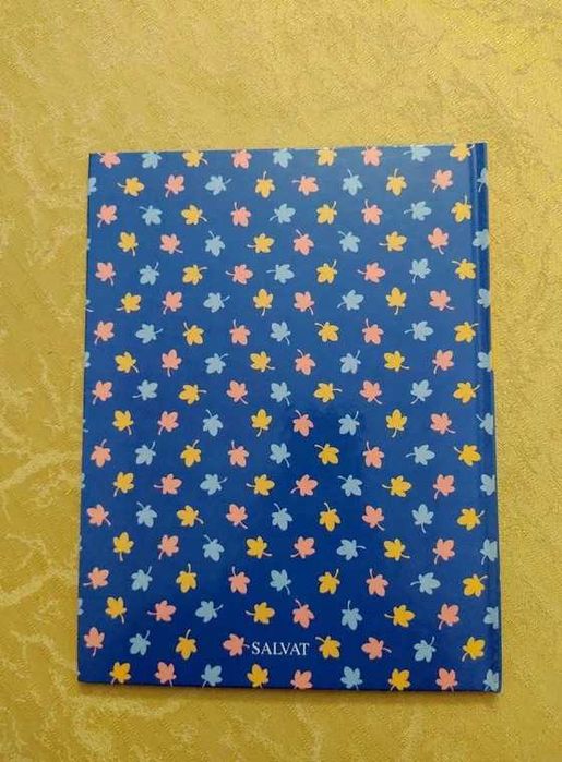 Winnie the pooh Descobre a noite