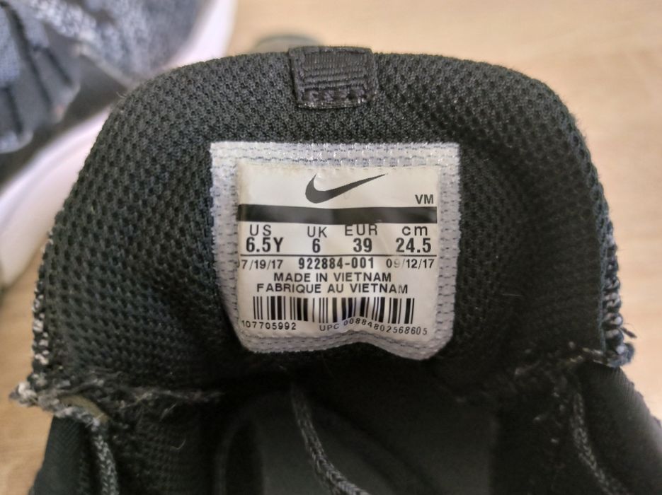 Кроссовки Nike AirMax