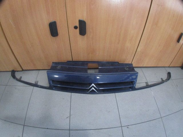 Grelha do Pára-Choques da Frente CITROËN Xantia (X1_, X2_)