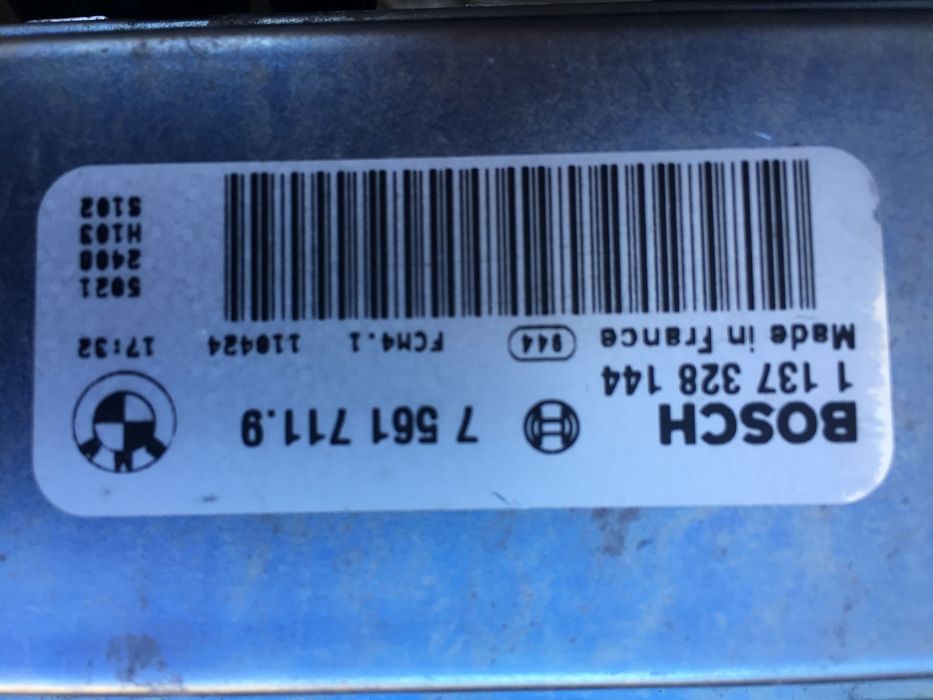 Вентилятор радіатора BMW E90 E87 E84 Е81 BOSCH оригінал