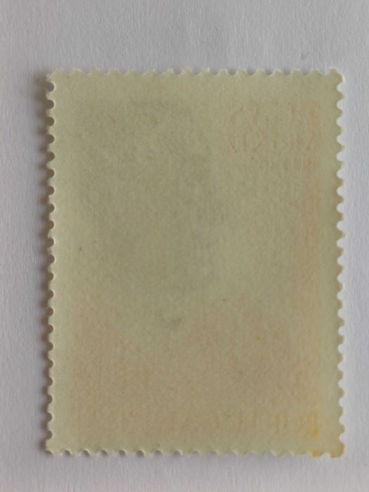 Filatelia - Portugal - 1º Centenário do Nascimento do Professor Egas Moniz, 1$50, 1974