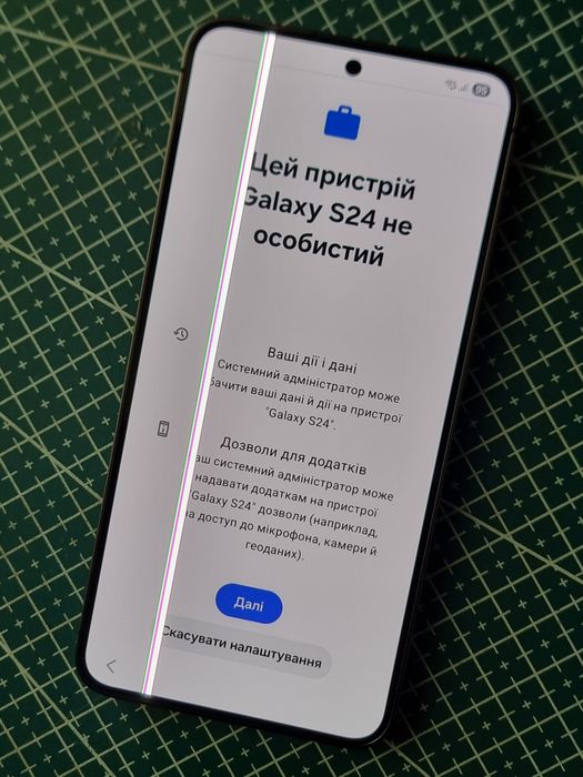 Samsung Galaxy S24 8-256