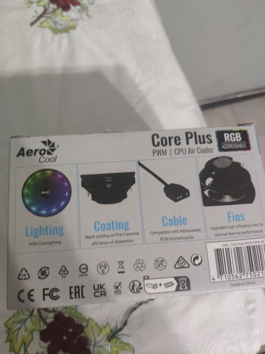 Aerocool Core Plus ARGB 120mm447111711110604804