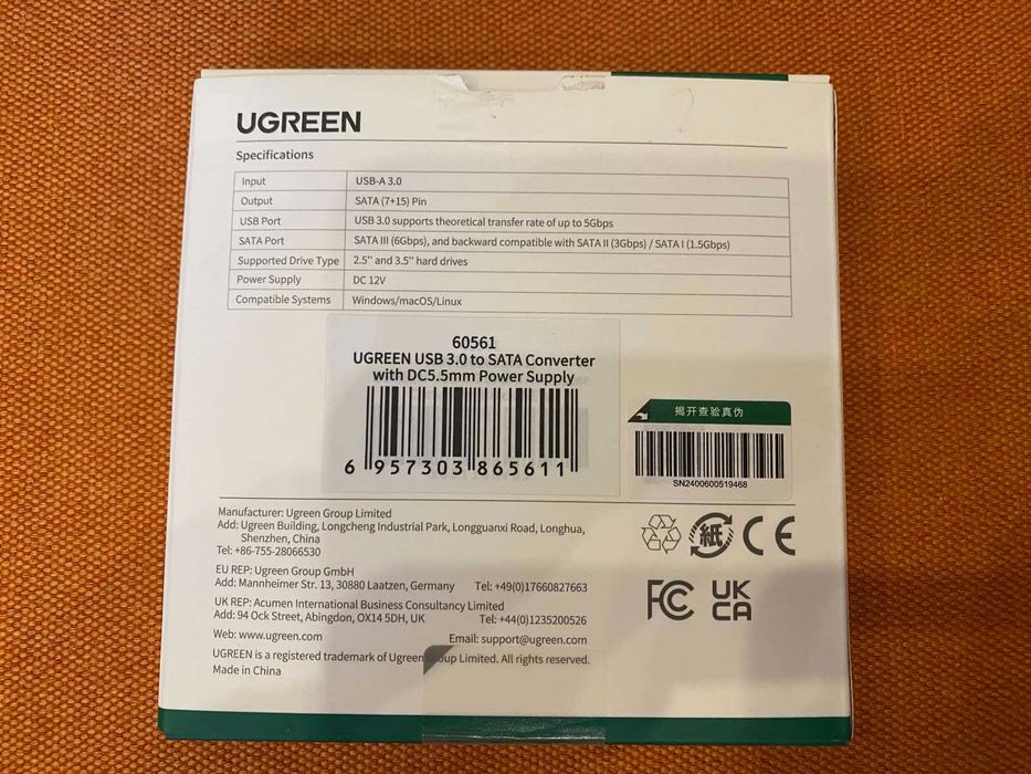 Кабель-адаптер UGREEN SATAІІІ-USB3.0