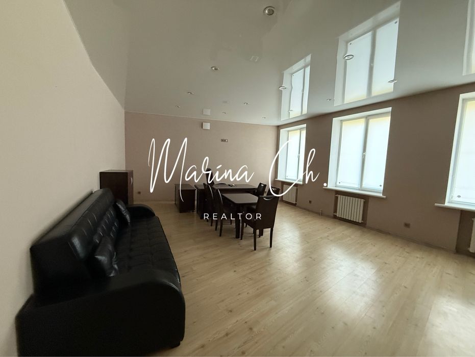 Аренда офис 564м2 центр ул. Центральная Ширшова Днепр