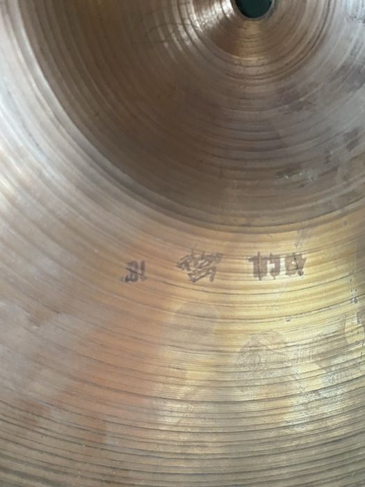 Тарілка Ziljian right-crash 18’’