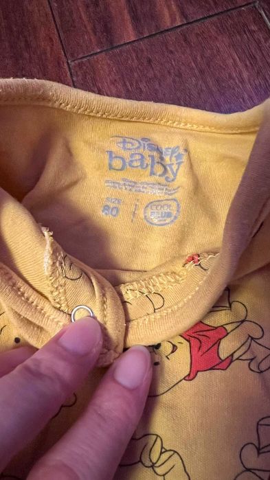 Piżama / body / pajac - Smyk - rozmiar 80