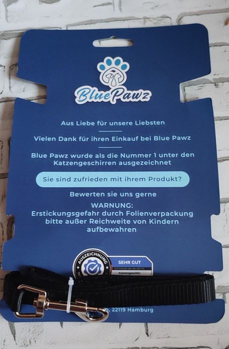 Шлей для собак розмір S Німеччина