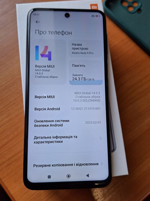 Xiaomi redmi note 9 pro 6/128