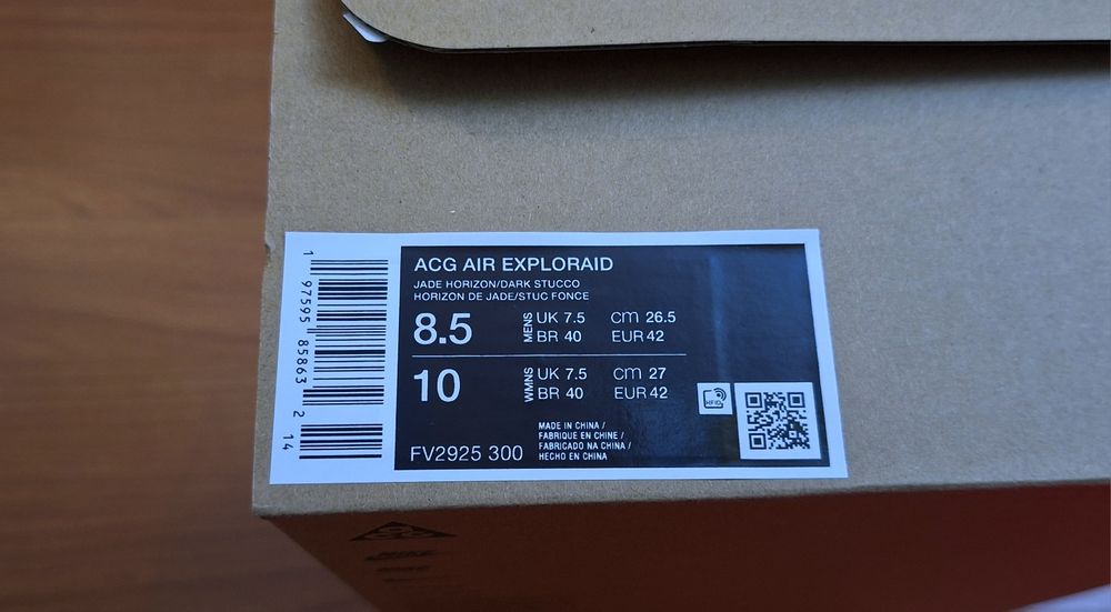 Nike ACG Air Exploraid