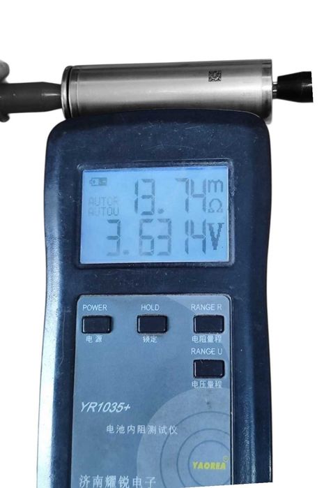 Акумулятор BAK N 21700 CD-53E A02 (Новий)