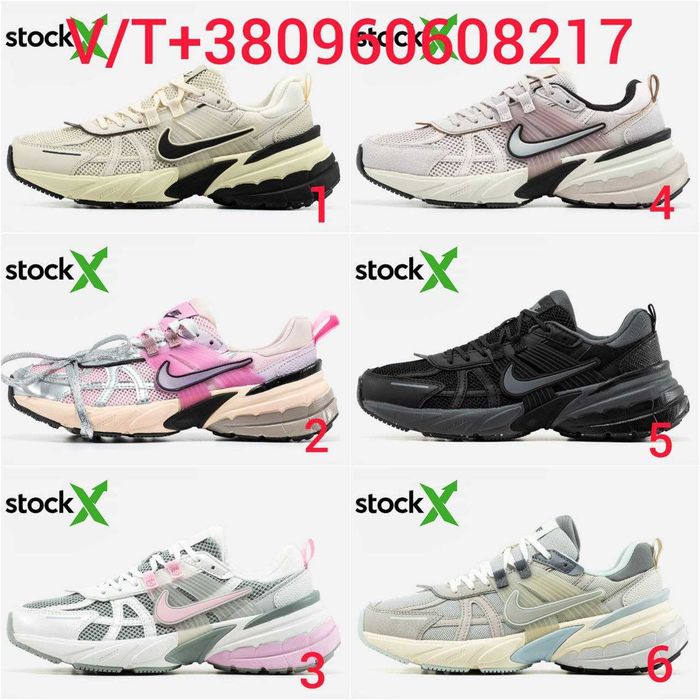 Жіночі Кросівки Nike V2K Runtekk 36-41 (Оплата при отриманні)