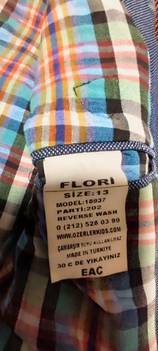 Піджак шкільний стильний