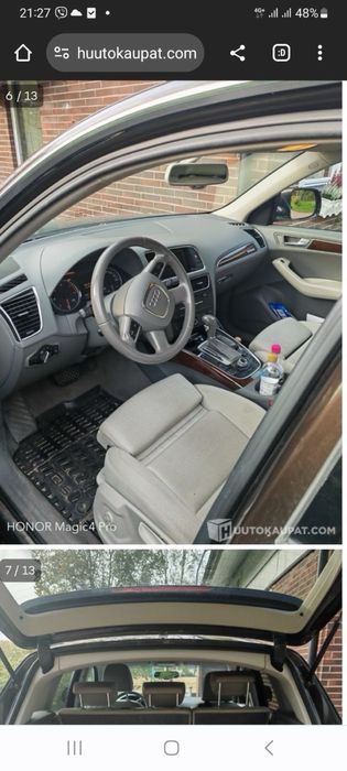 Салон Audi Q5 шматяний світлий