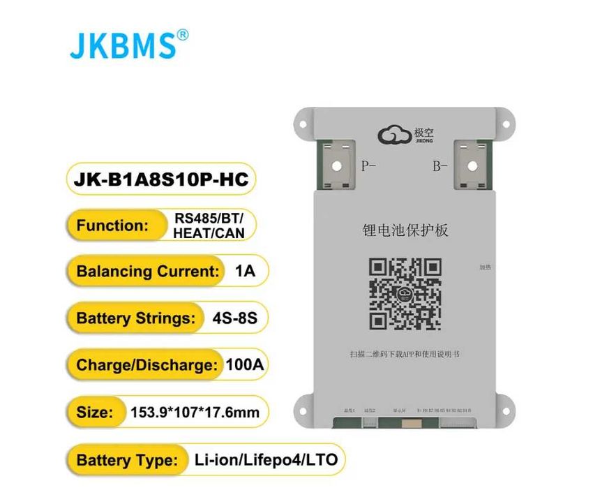 BMS плата JK-B1A8S10P-HC 4-8S 100A 1A 12/24V Активне балансування з підключенням підігріву батареї