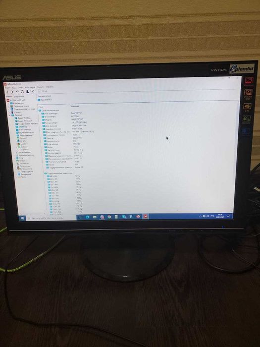 Монітор 19" asus vw192s