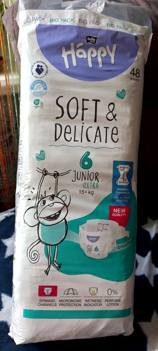 Продам підгузки  Happy 6