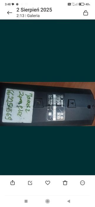 Bateria rowerowa  bosch 36 v