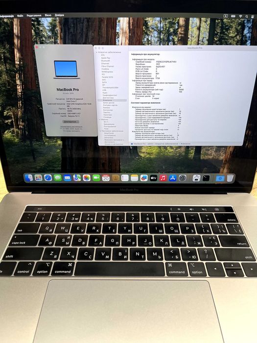 Apple MacBook Pro 16 A1990 (2019 Intel® i7_256_16) як новий 20 циклів