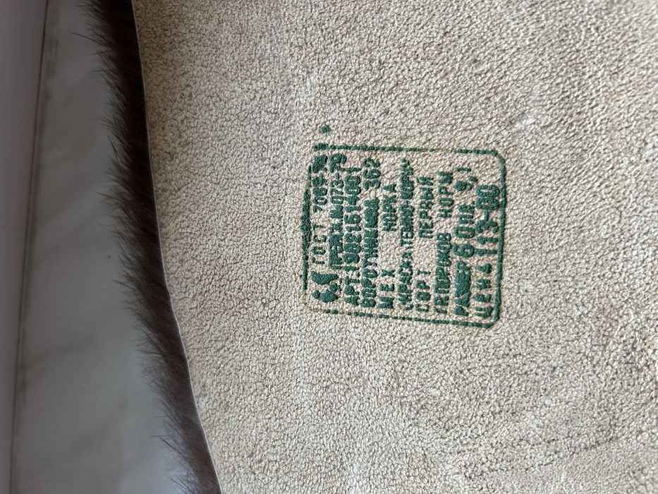 Хутряний комір норка натуральна СССР