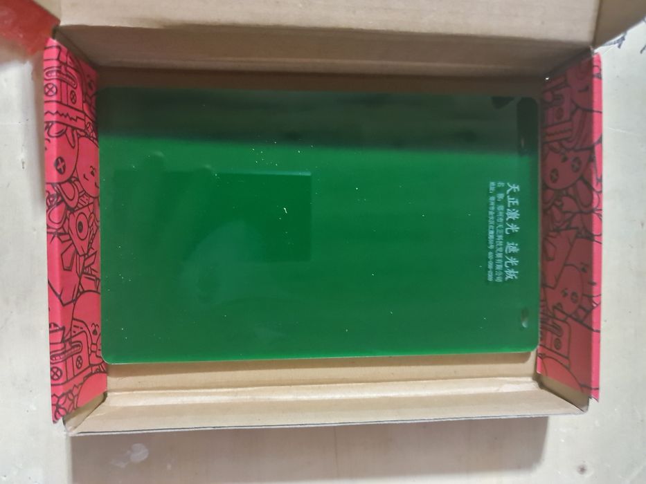 Захисне скло для волоконного, UV гравера