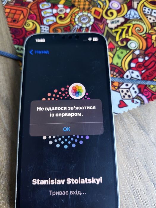 Iphone 14, 128, mdm, sim не працює, icloud не підключає